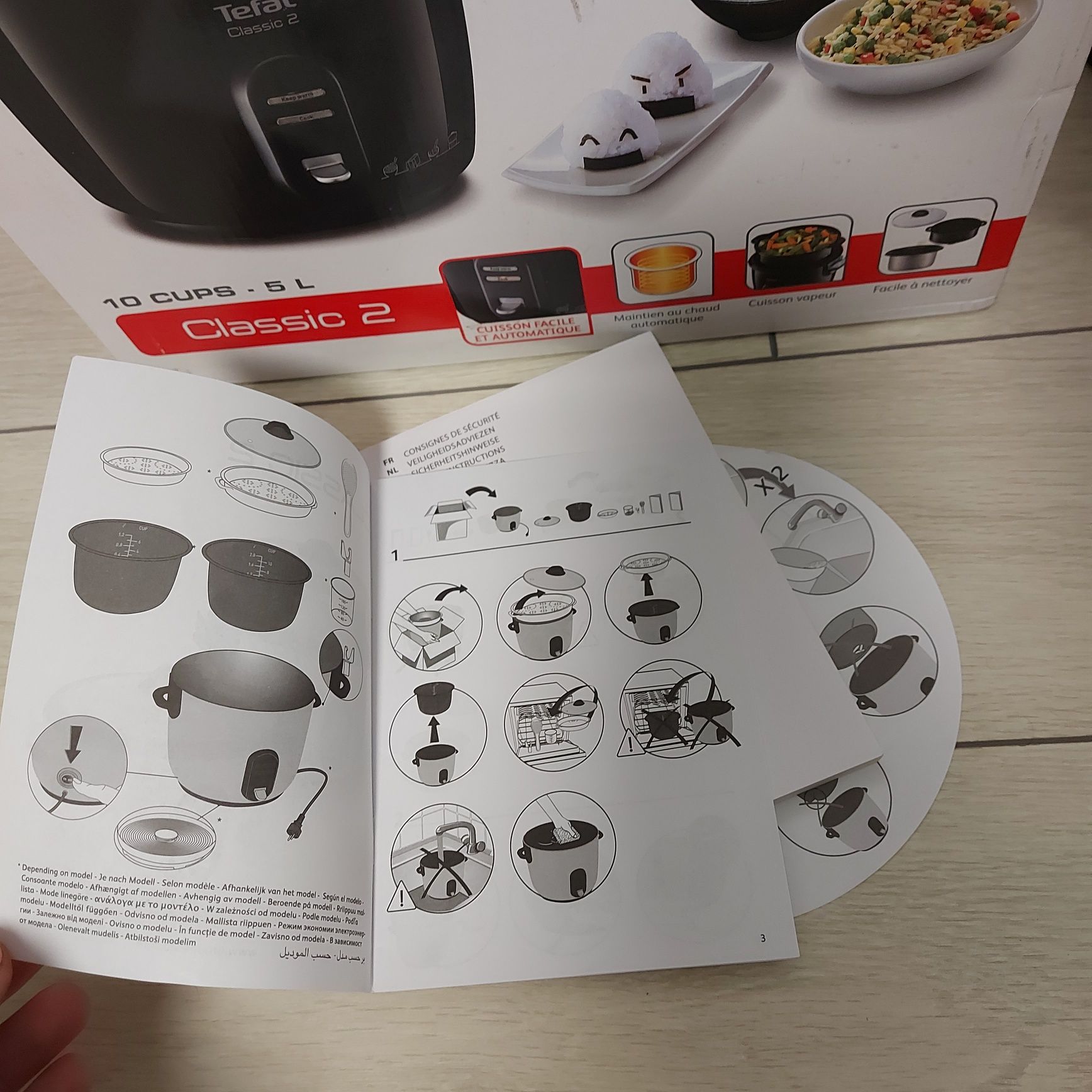 Рисоварка пароварка tefal тефаль кастрюля електрична на пару для суші