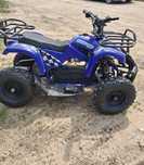 Sprzedam Quada  800w
