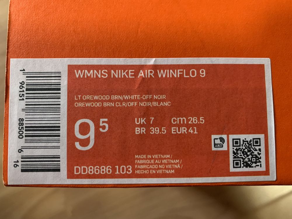 Кросівки NIKE Air Winflo 9 оригінал