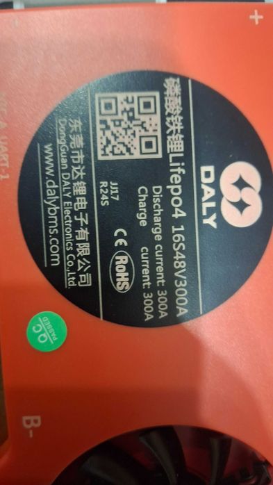 Плата BMS 300 AH