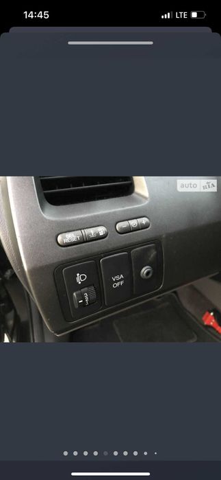 Honda Civic 1.3 Hybrid 2008