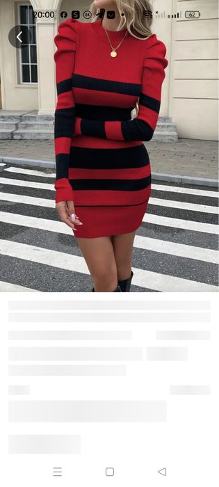 Платье теплое , можно как туника.