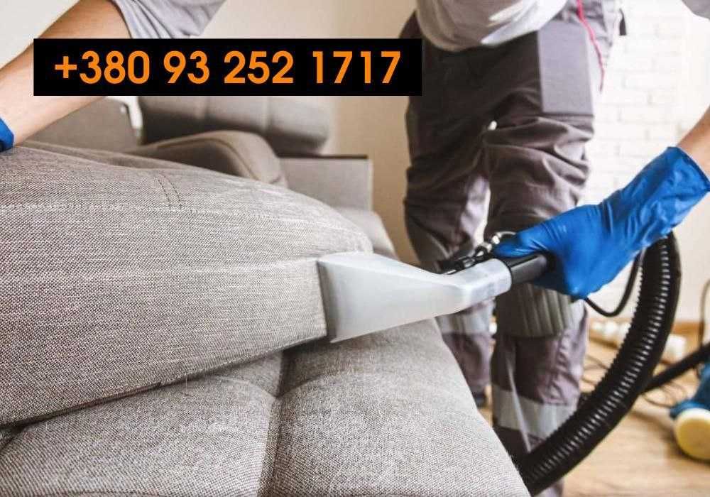 Профессиональная химчистка дивана, ковра, кресла, матрасов