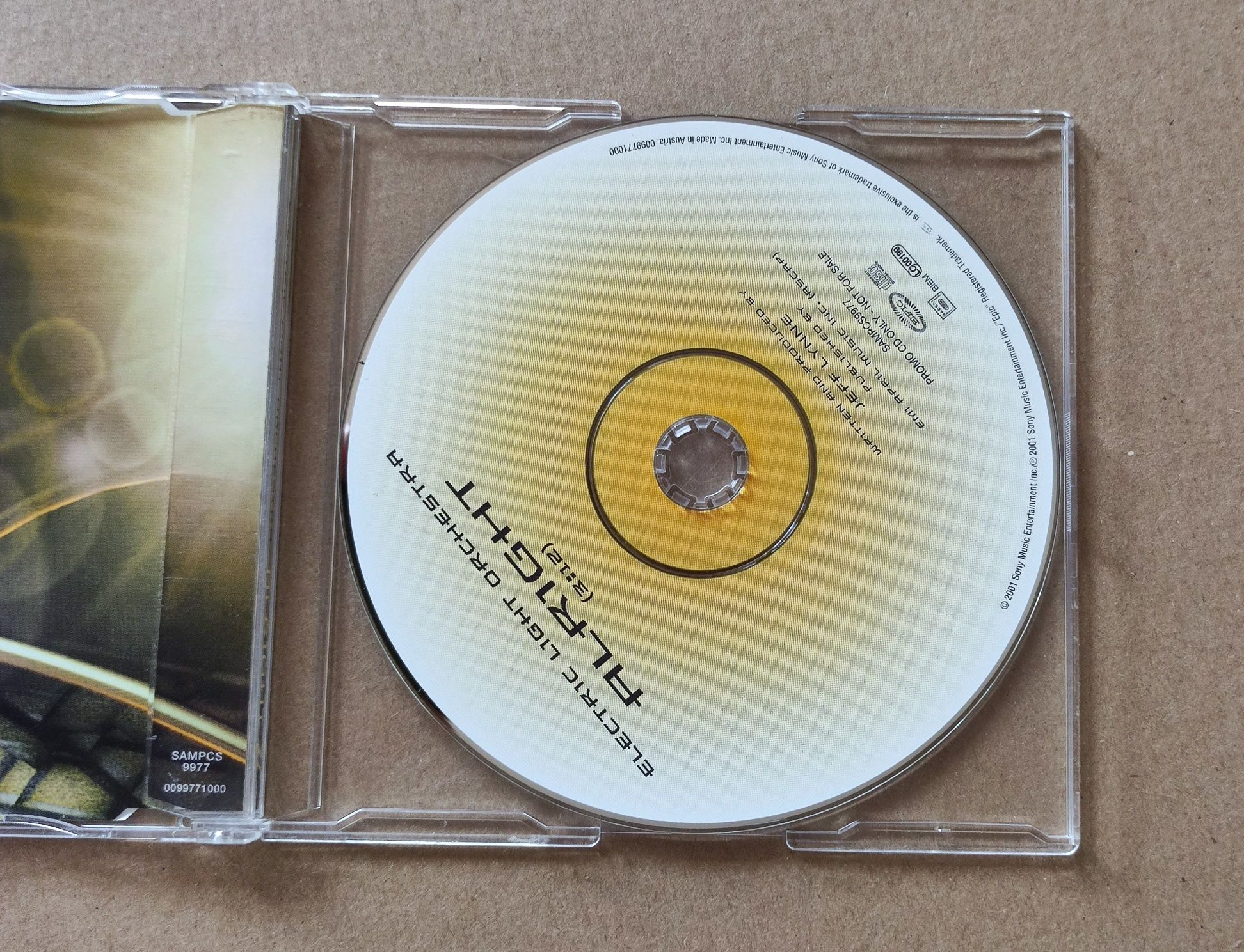 Electric Light Orchestra – Alright płyta CD singiel nowy