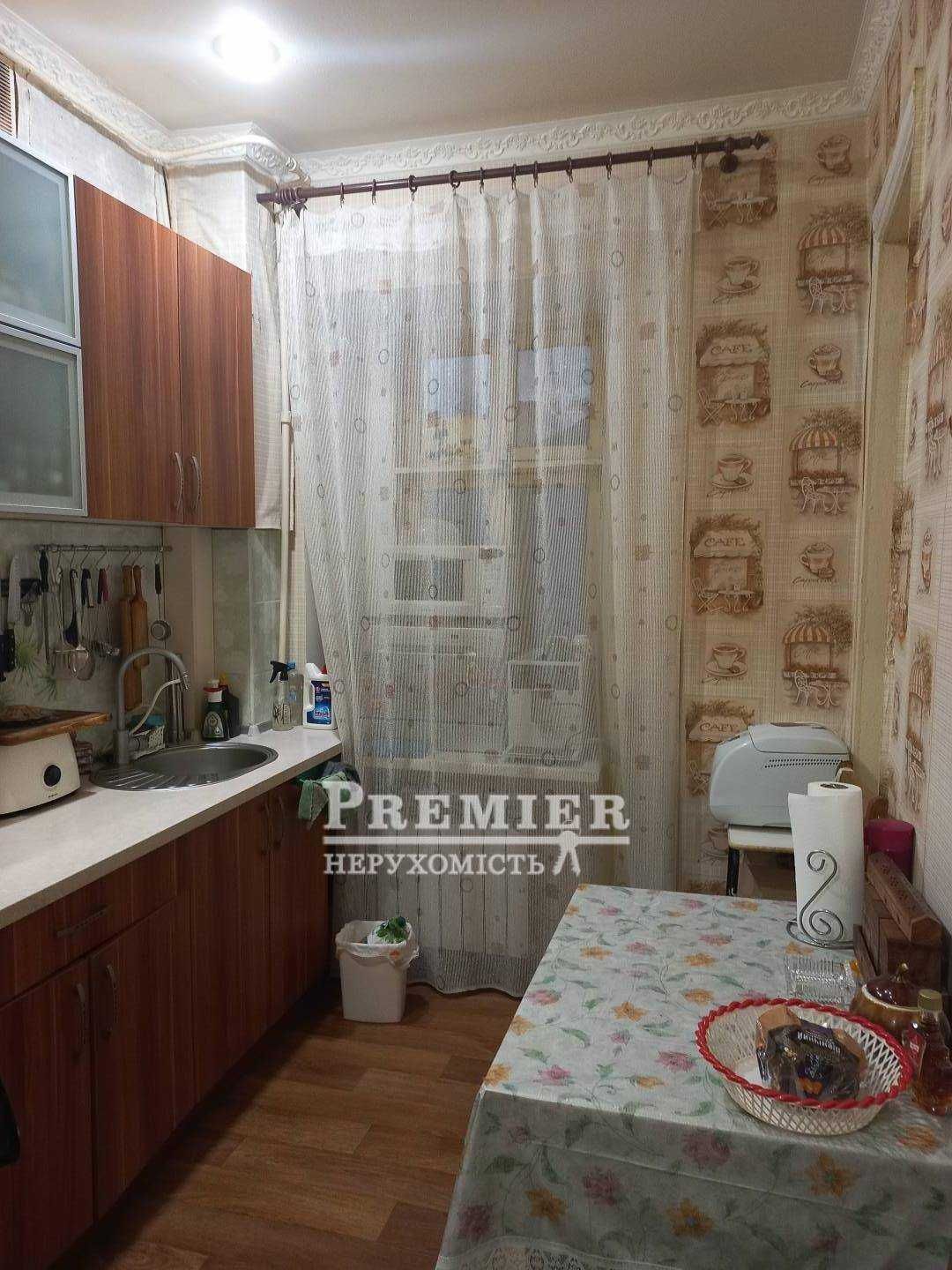 1 комнатная в ЦЕНТРЕ