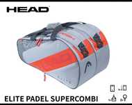 Mochila Padel Head