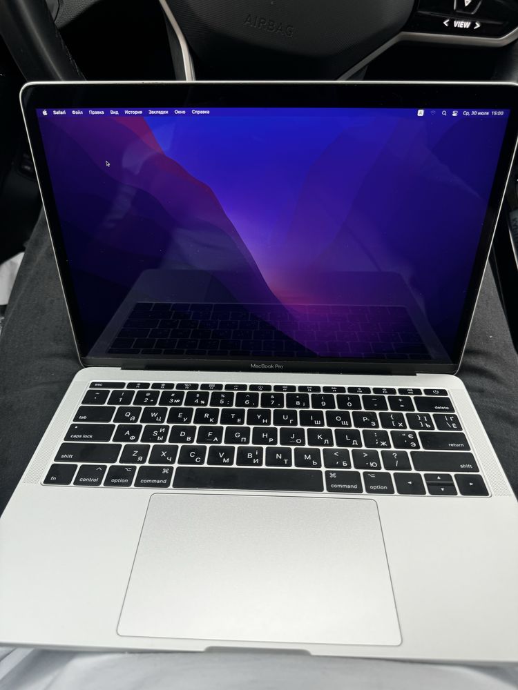 Macbook pro 13 2017 i5 8/256