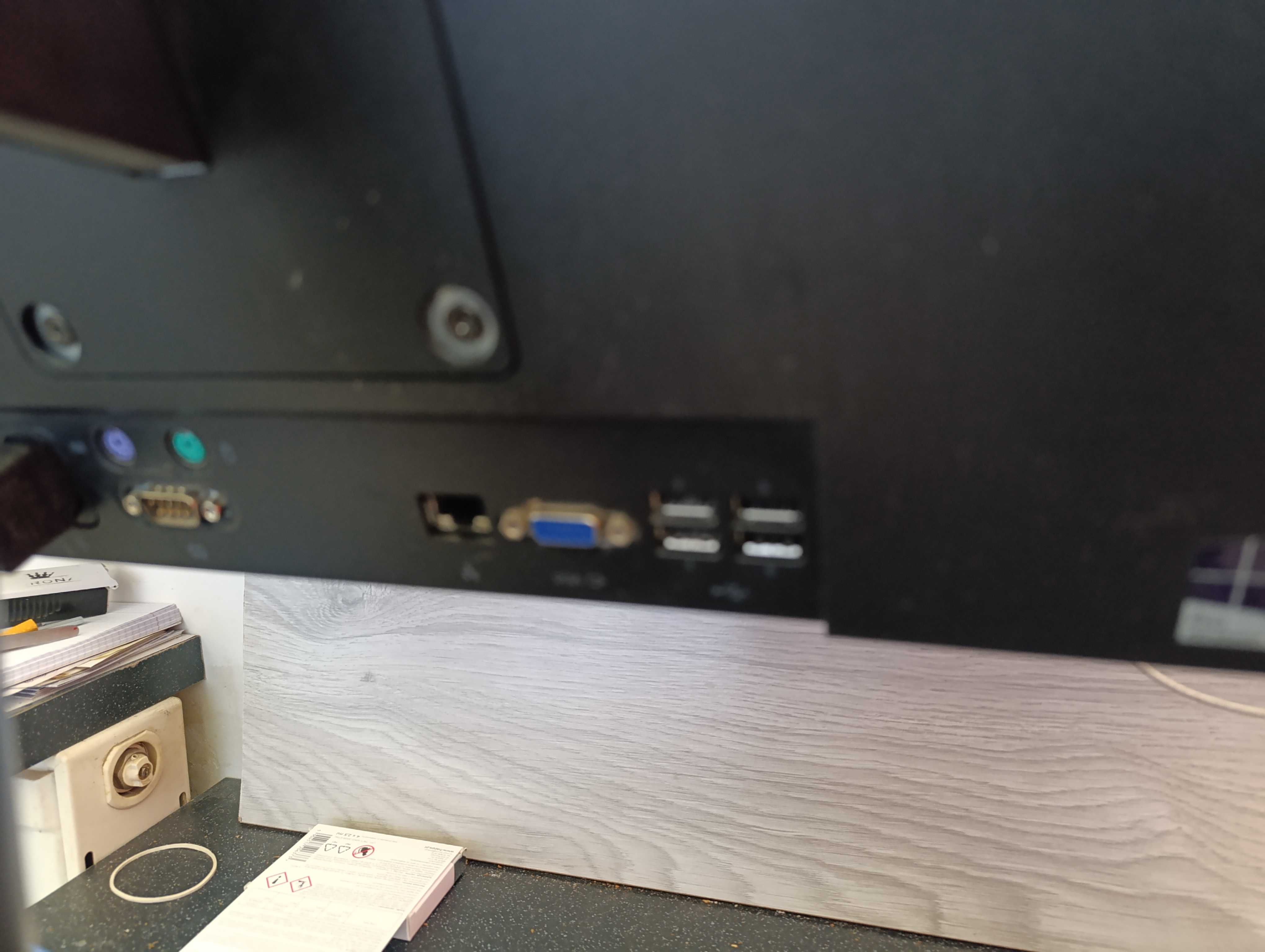 do sprzedania komputer LENOVO
