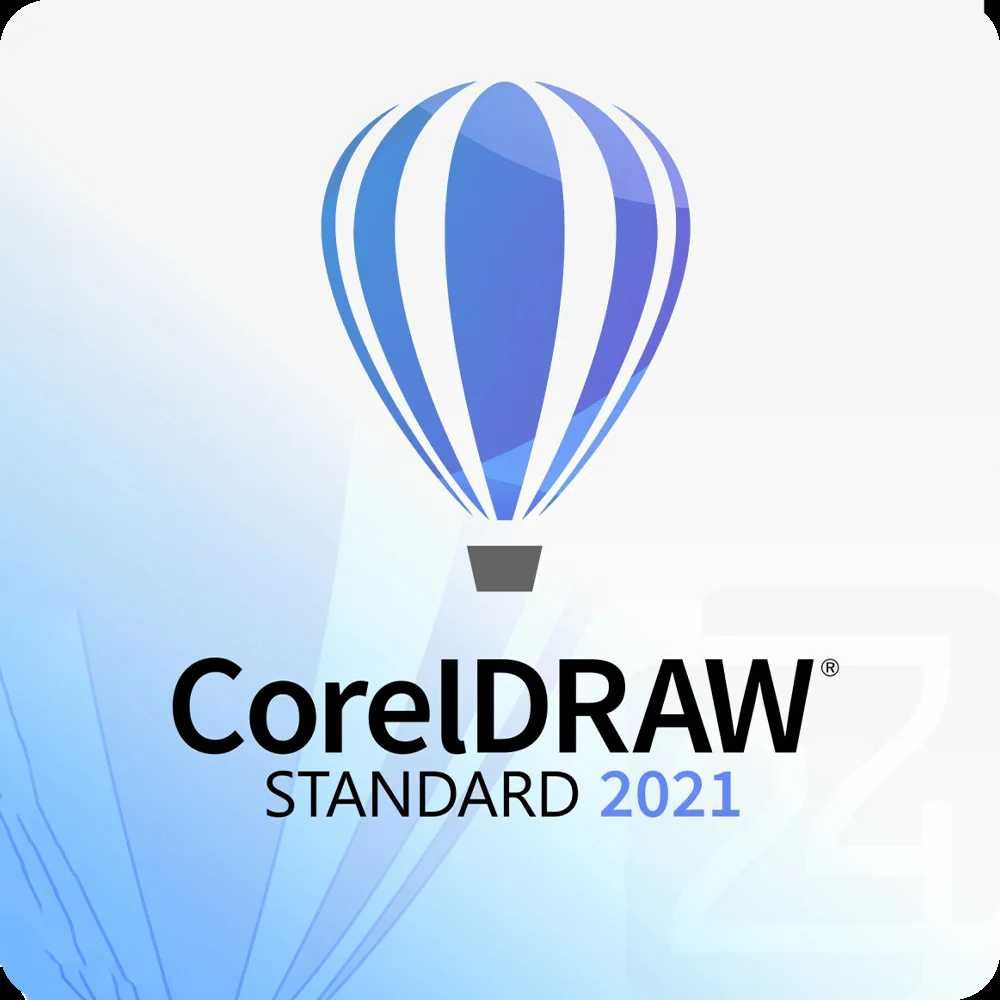 CorelDRAW Technical Suite 2023 / CorelDRAW Standard 2021 ключ на 1 пк