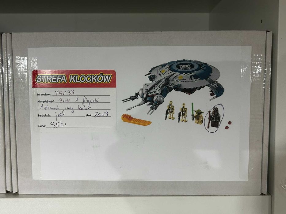 Lego Star Wars 75233 Okręt bojowy droidów