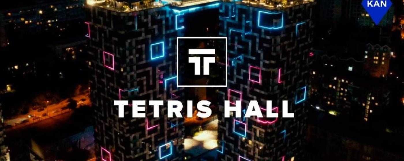 Центр. Tetris Hall 2. Аренда офиса с ремонтом. Олимпийская