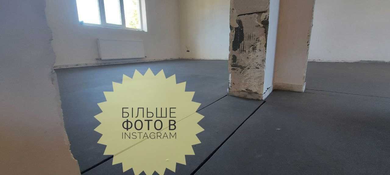 Стяжка підлоги; Машинная полусухая стяжка пола Киев и обл.