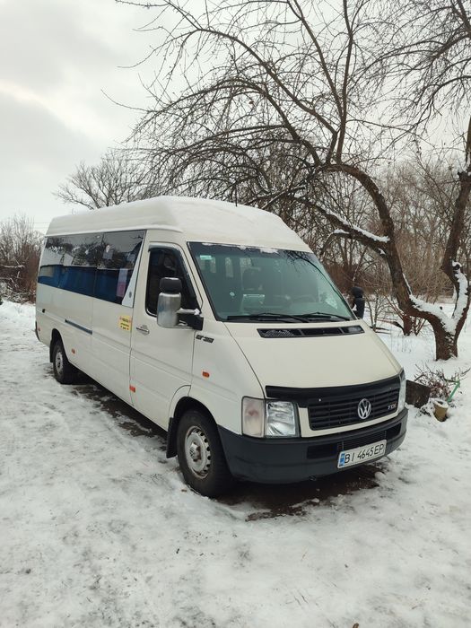 Пассажірськи перевезення