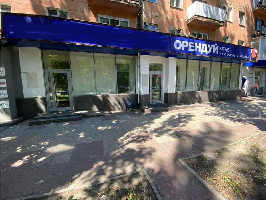 Оренда фасадне комерційне приміщення 120м2 Херсон