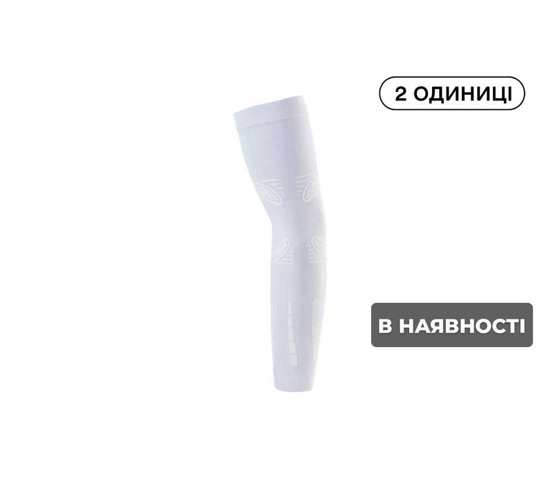 Рукава для Падель (Padel) тенісу – Manguito NO STRAIN White (2 штуки)