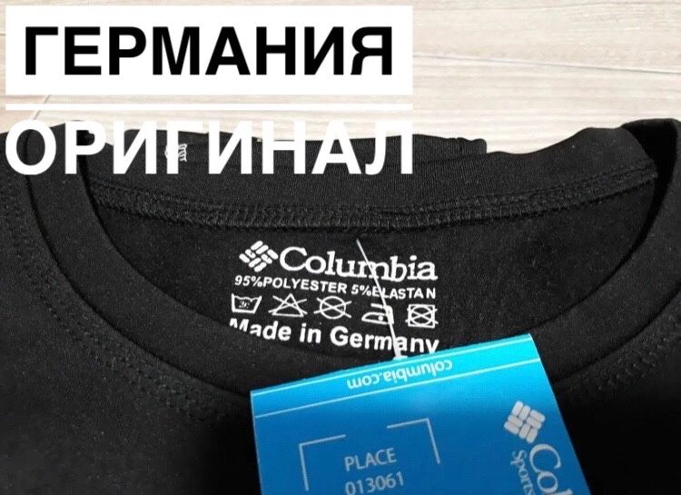 Термобелье детское columbia Дитяча термобiлизна коламбия 134