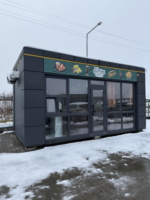 Бізнес під ключ. Маф з обладнанням