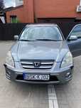 Honda CR-V Honda CRV