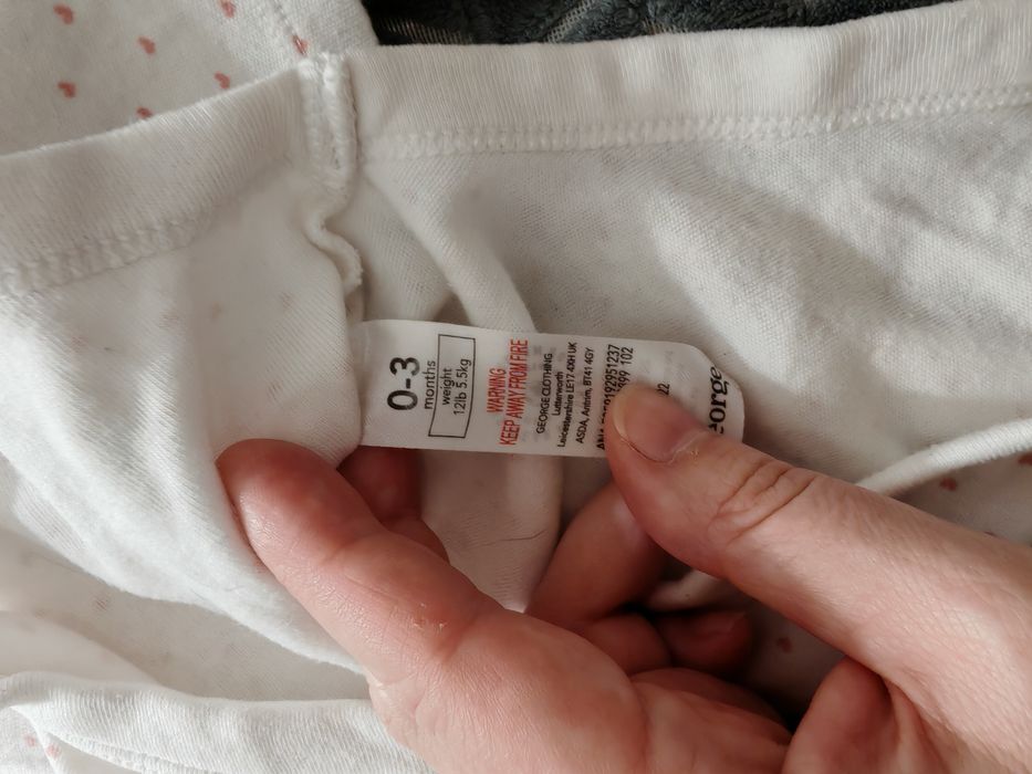 Боді набір Next  george