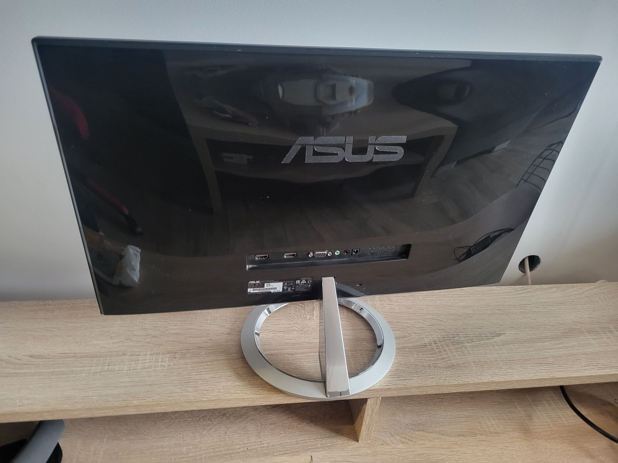 Monitor Asus Designo MX259H