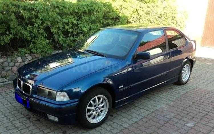 Диски R15 5x120, ET47, 7J DIA 72.6  ОБМЕН