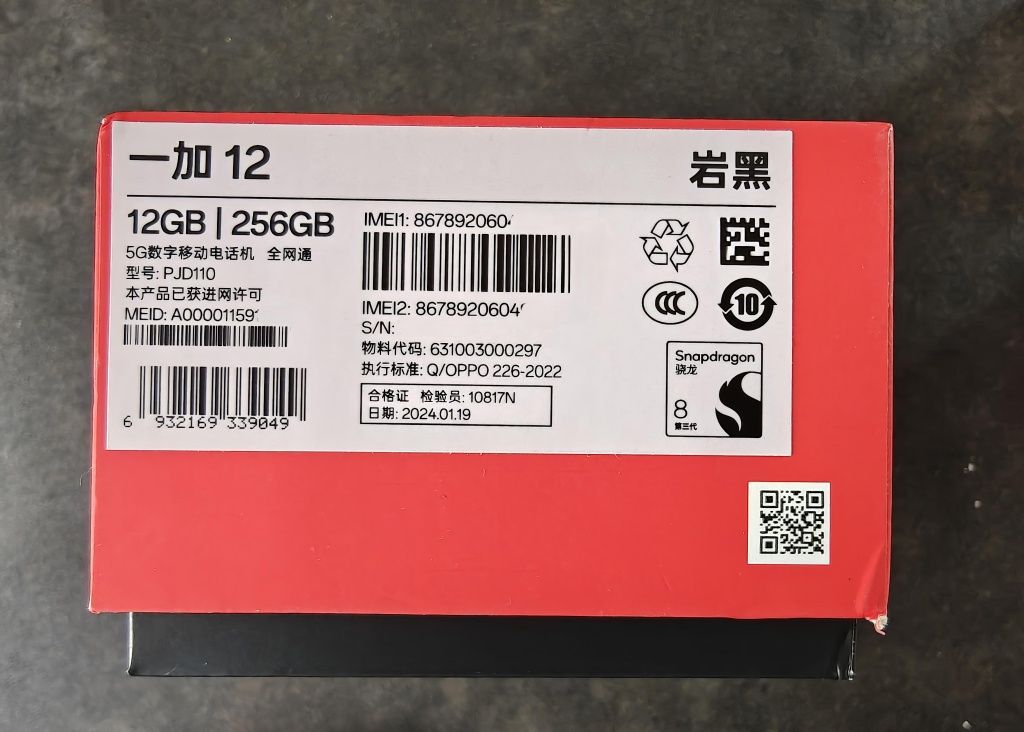 OnePlus 12 12/256