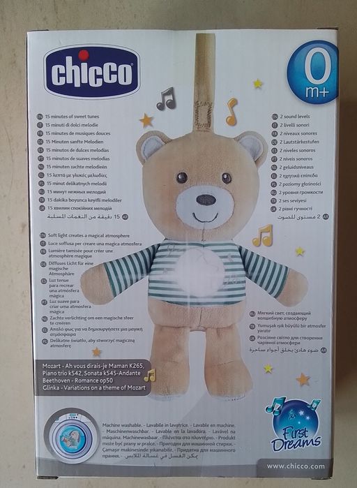 Ursinho música Chicco