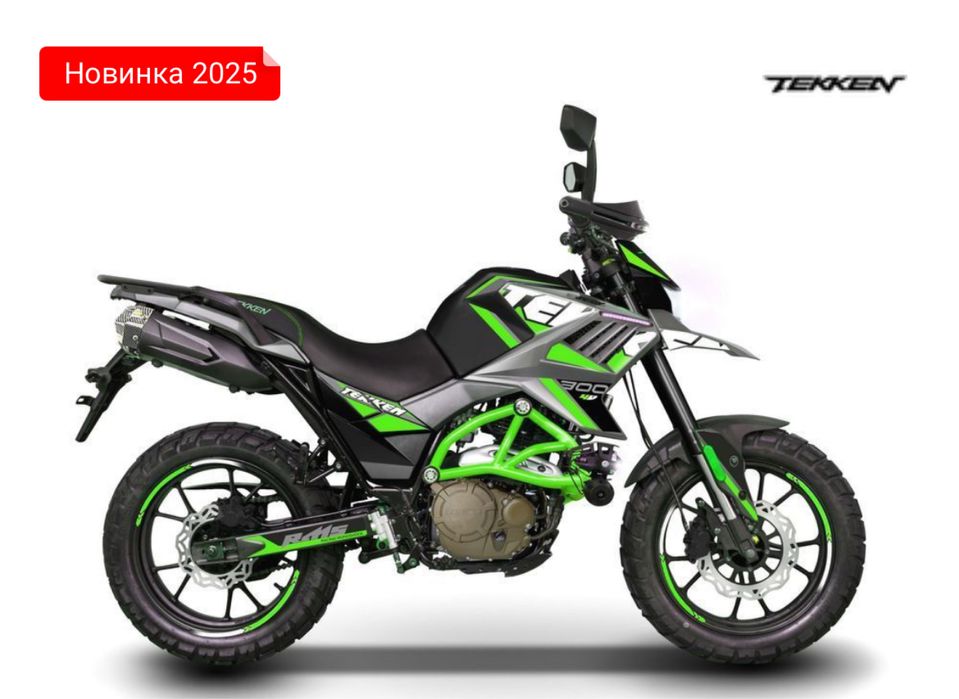 Tekken 300 оновлена модель 2025р