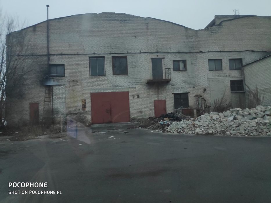 Производственное помещение 900 м.кв.