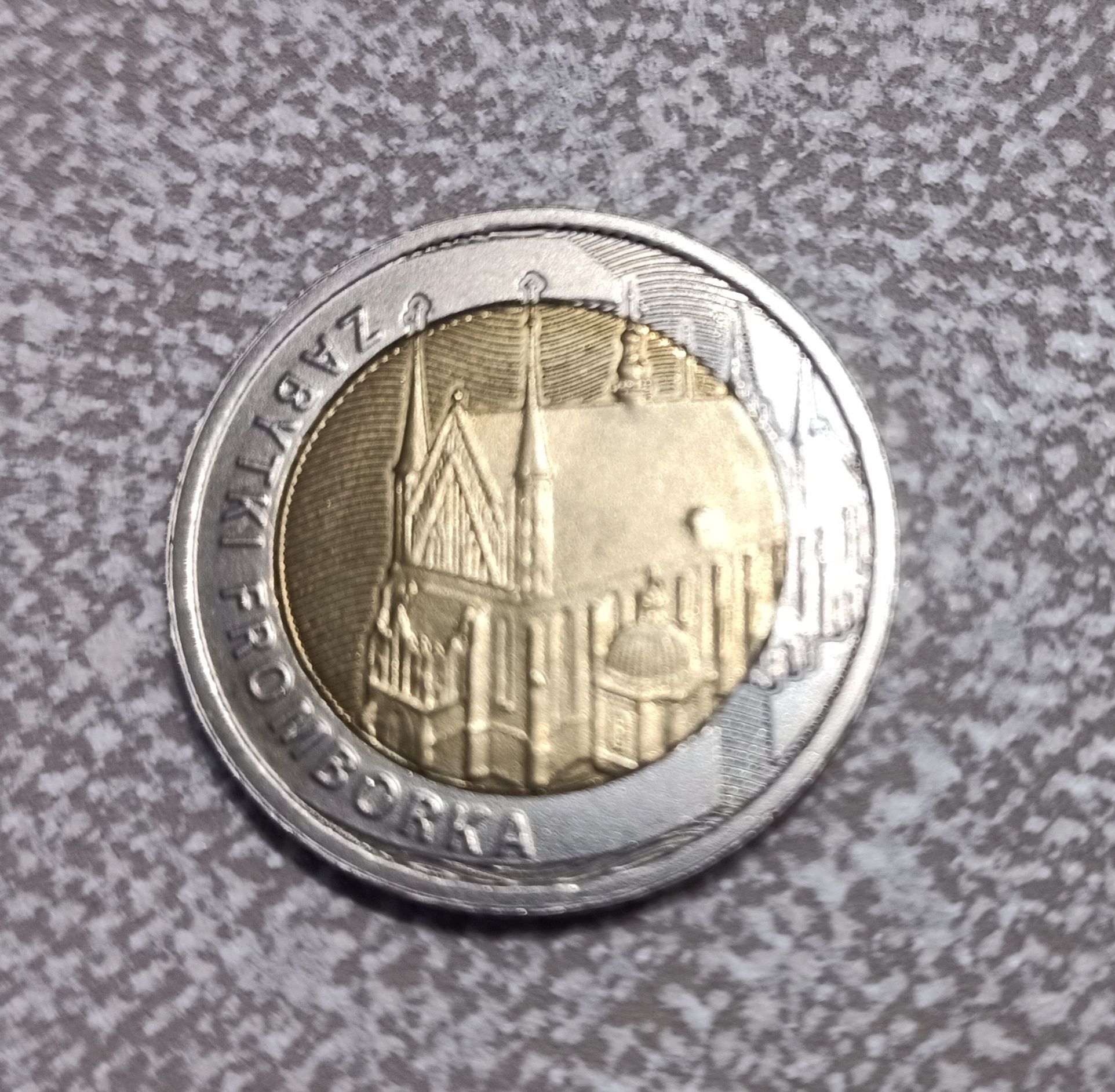 Zabytki Fromborka - moneta okolicznościowa 5 złotych