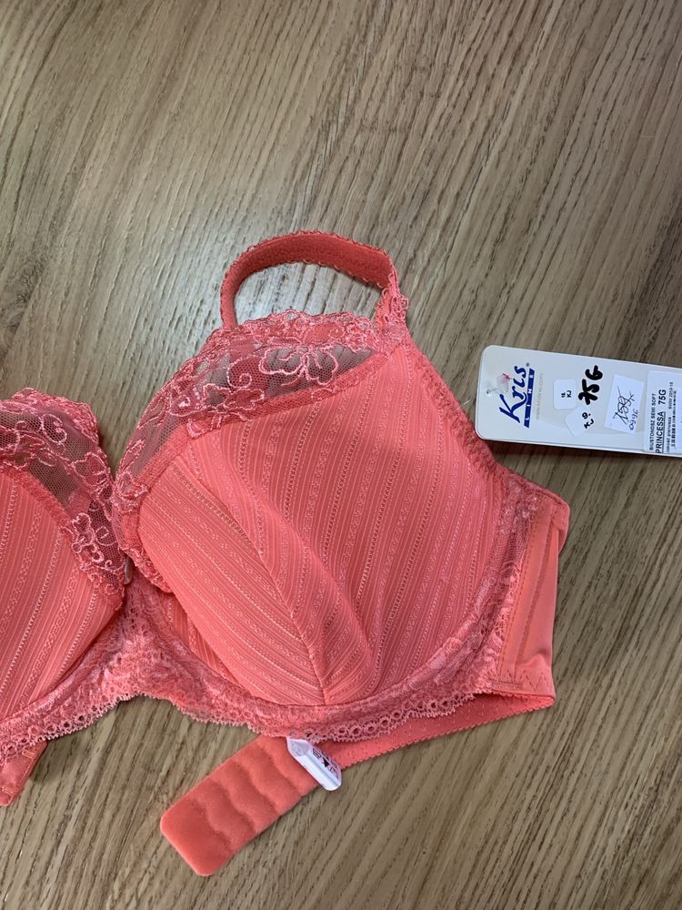 Biustonisz nowy 75G polskiej firmy Kris Line