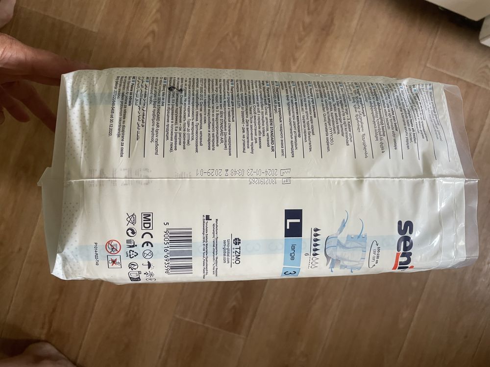 Підгузки для дорослих Seni standard air нові