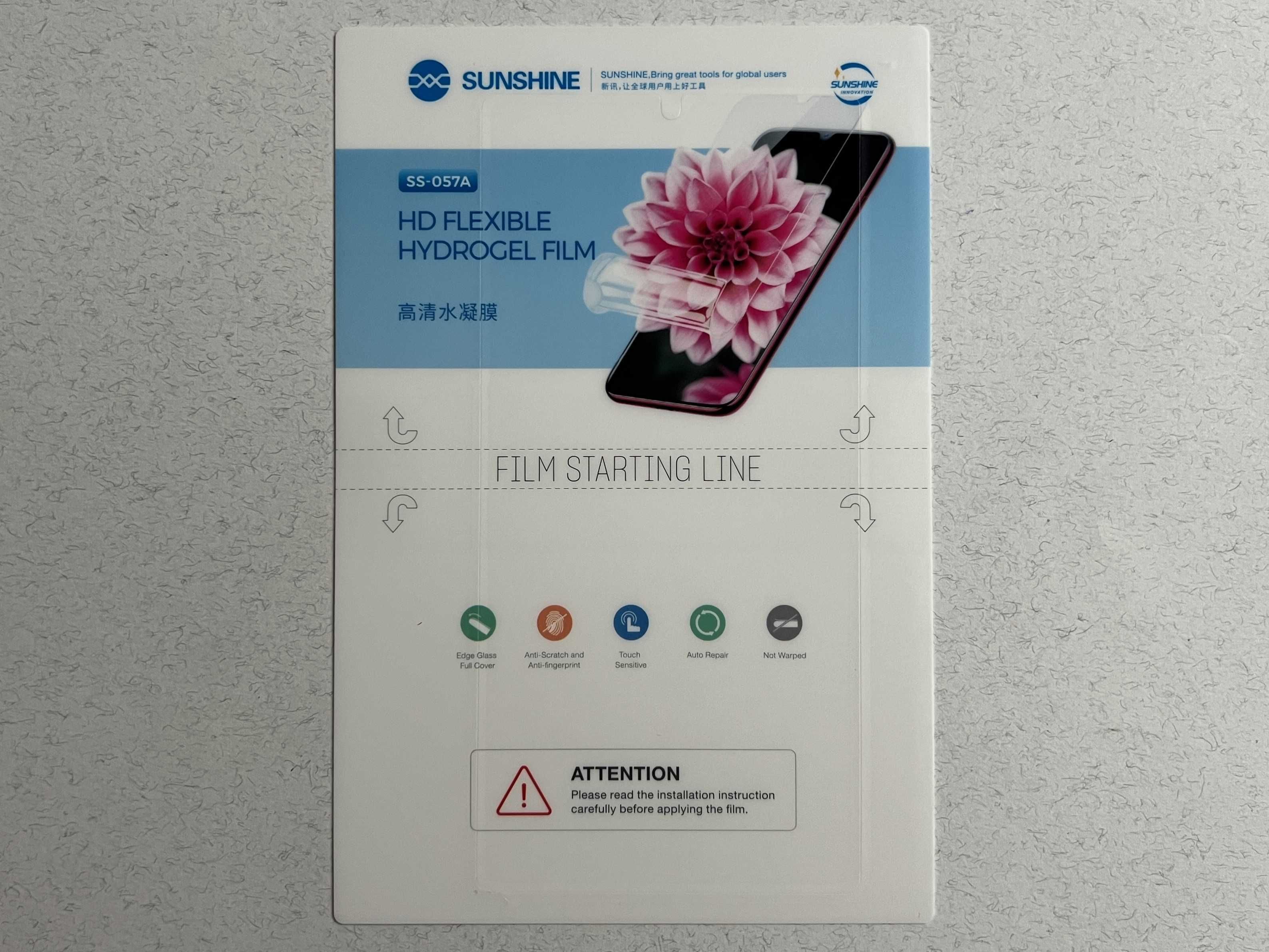 Samsung Note 20 Ultra захисна гідрогелева плівка пленка SUNSHINE