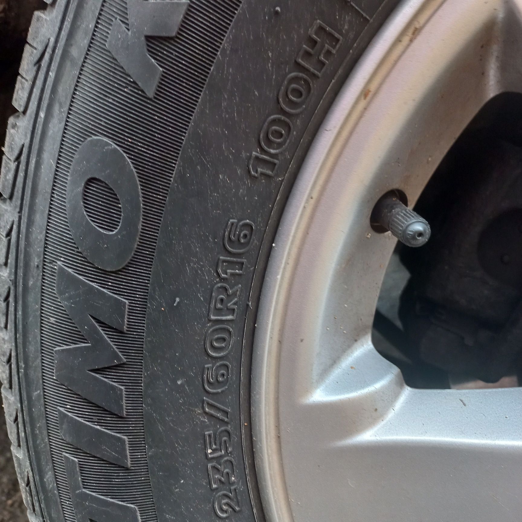 Автогума Hankook