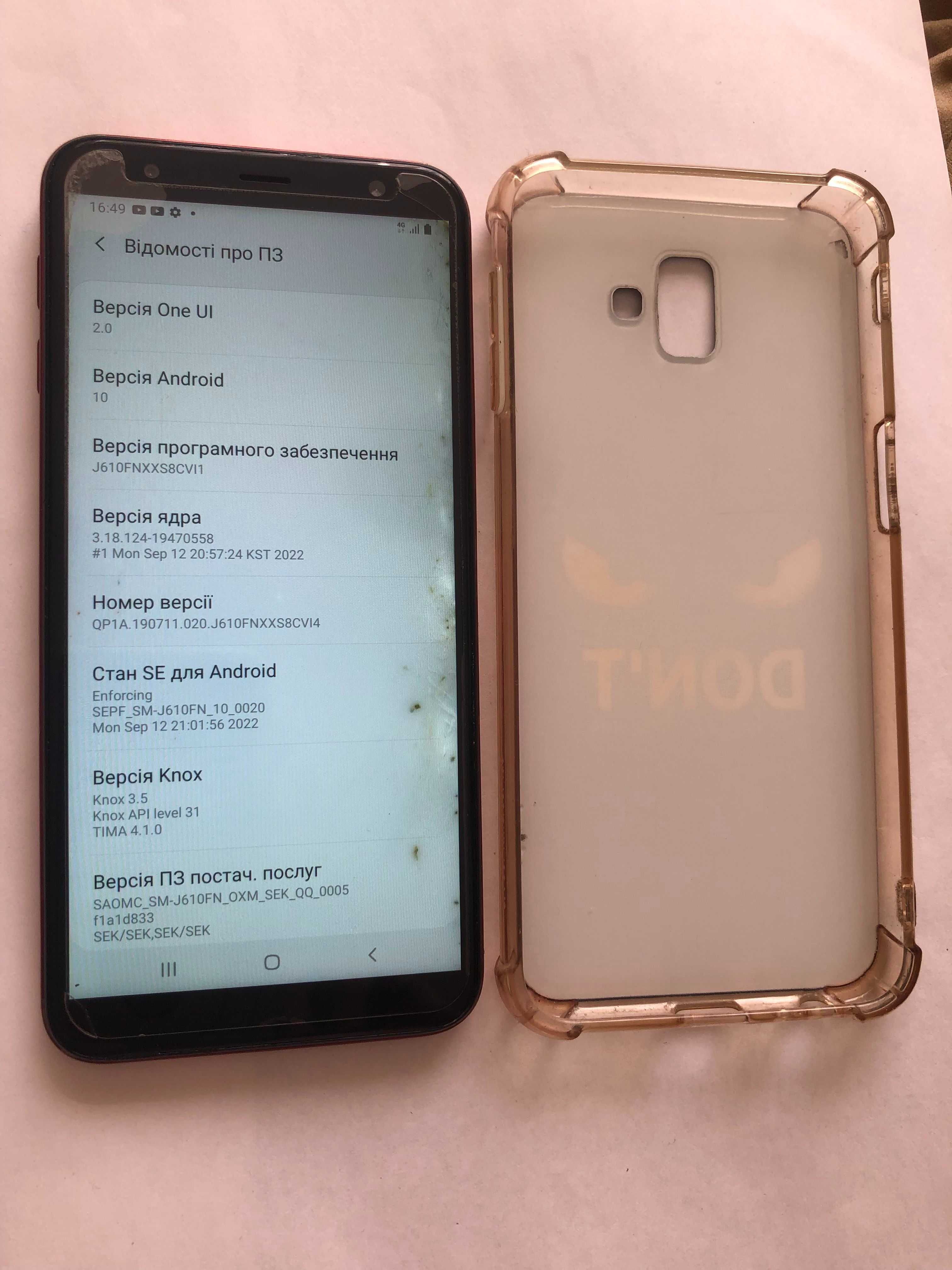 Смартфон Samsung Galaxy J6+ (j6 plus) J610F Red 3/32
