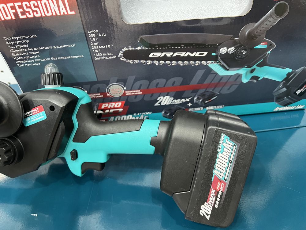 Аккумуляторная мини  пила Grand Бесщеточная 20 V / 8" шина 20 см