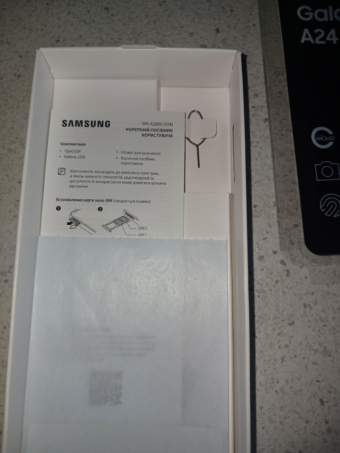 Самсунг А24 6/128 гБ., LTE, Dual-sim, NFC, Super-Amoled.