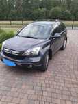 Honda CRV 2.2 diesel