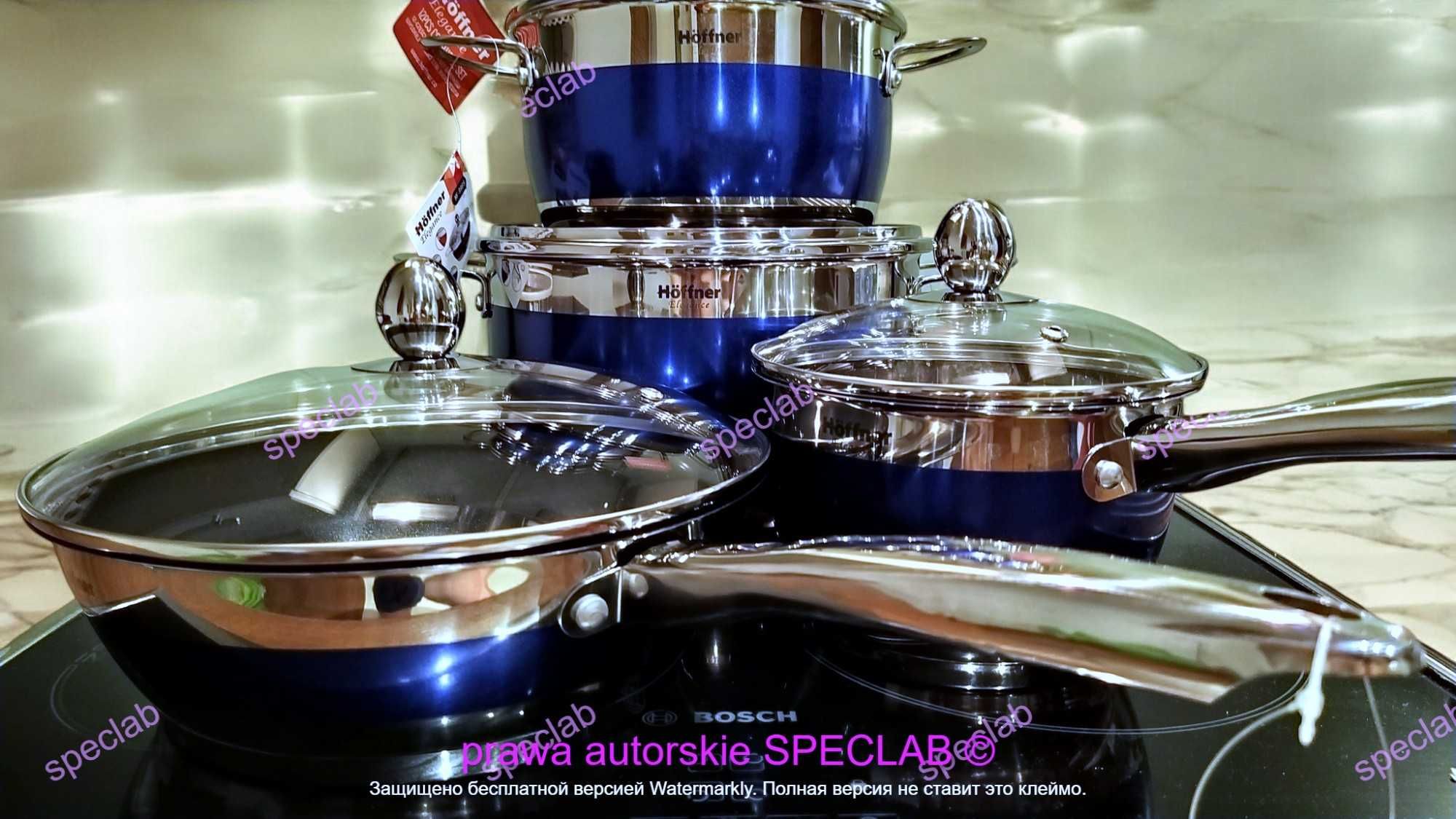 Komplet garnków HOFFNER HF-9969 BLUJE. Gaz, Indukcja, Halogen