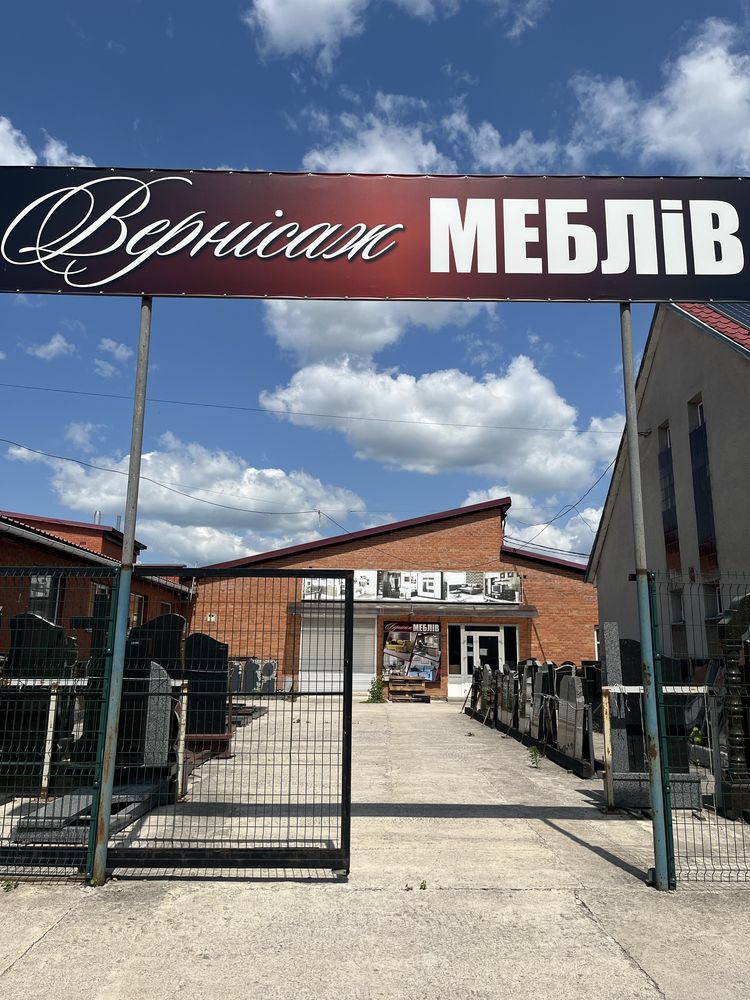 ОРЕНДА комерційних приміщень