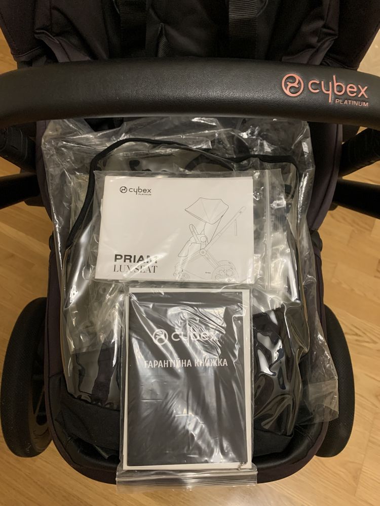 Коляска Cybex Priam Lux seat Bird of Paradise