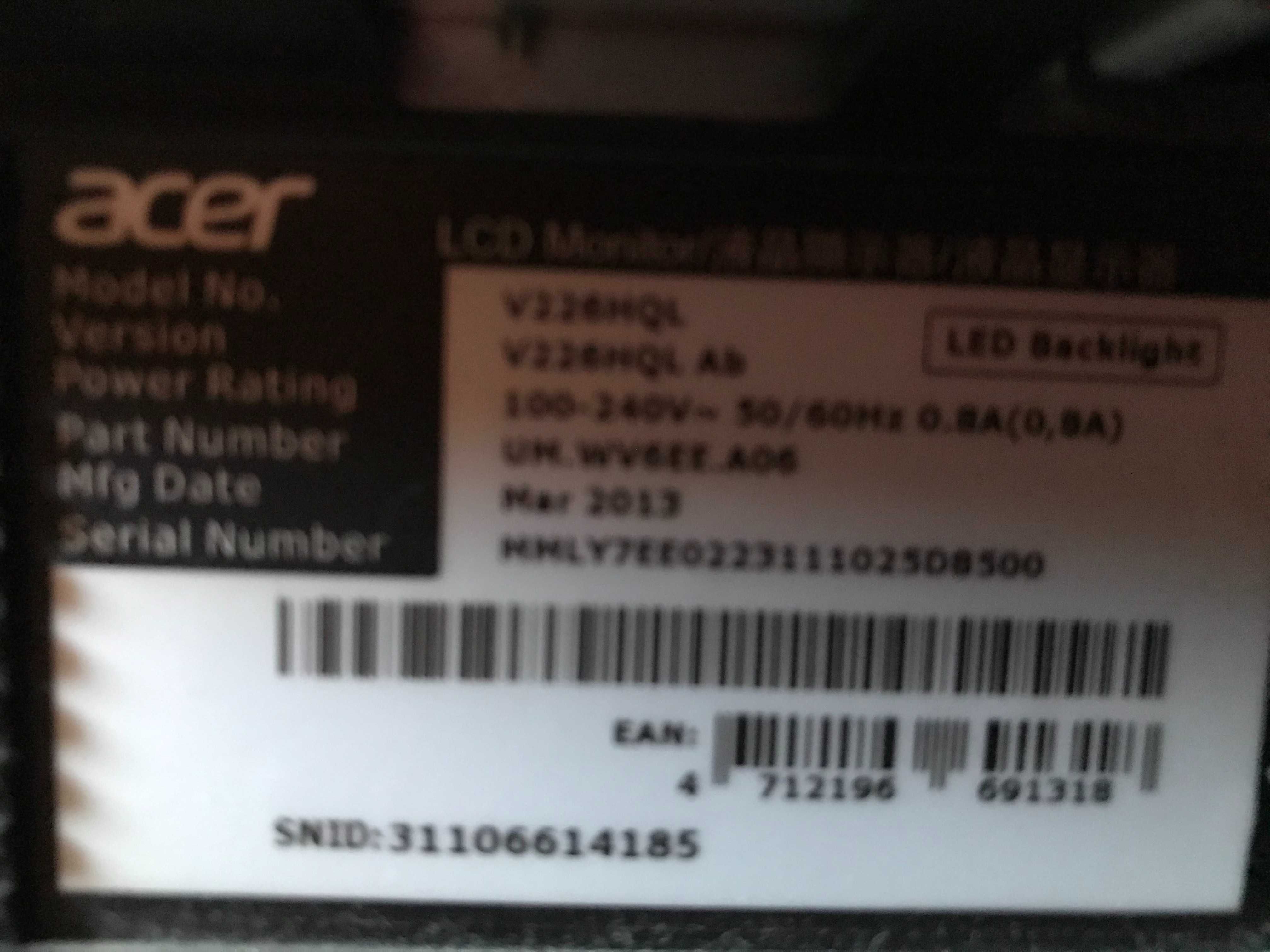 Монитор Acer V226HQL
