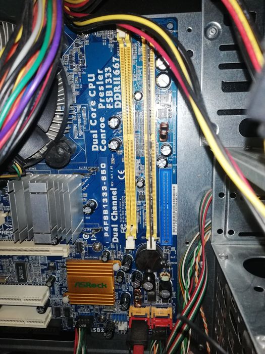 Компьютер системный блок