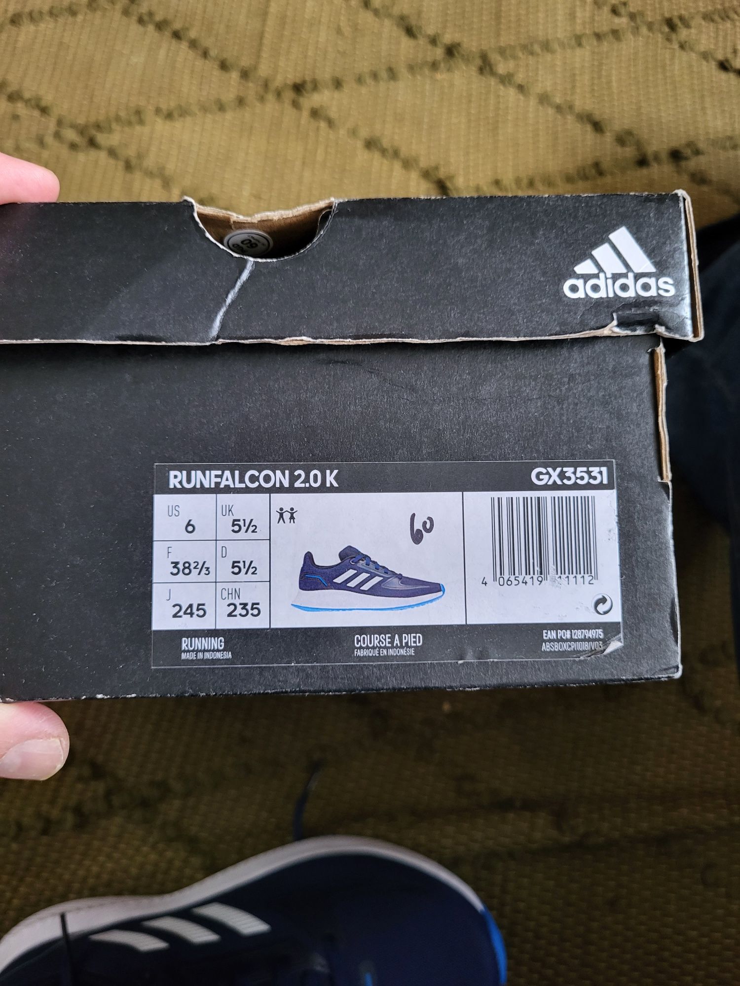 Adidas run falfakcon 2.0k