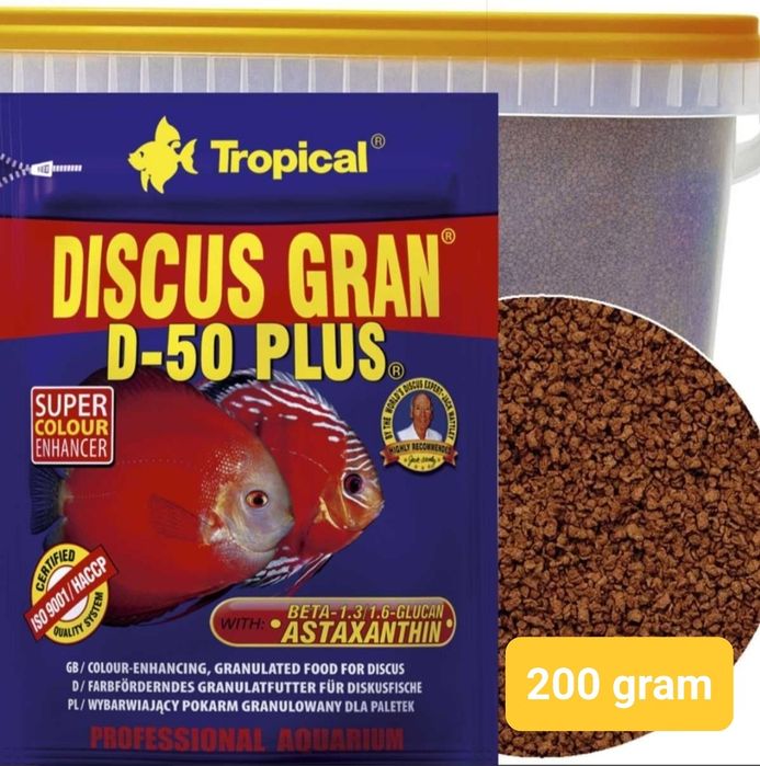 TROPICAL Discus Gran D-50 Plus 200gr