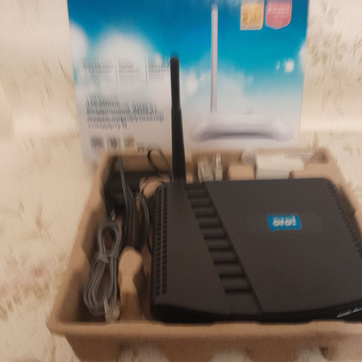 Moдем+ маршрутизатор бездротовий ADSL 2 стандарту N стандарту N