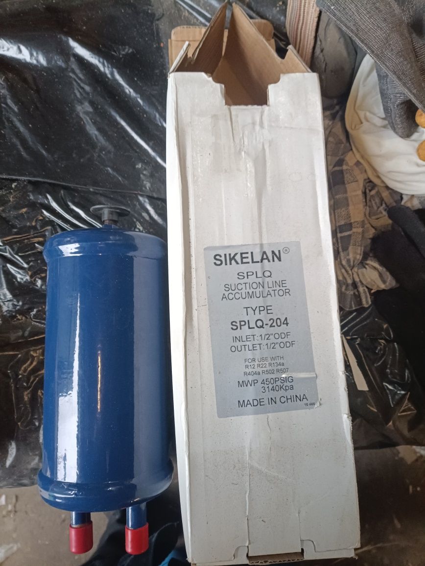 Віддільник рідини SIKELAN SPLQ-204 (1,6 л)