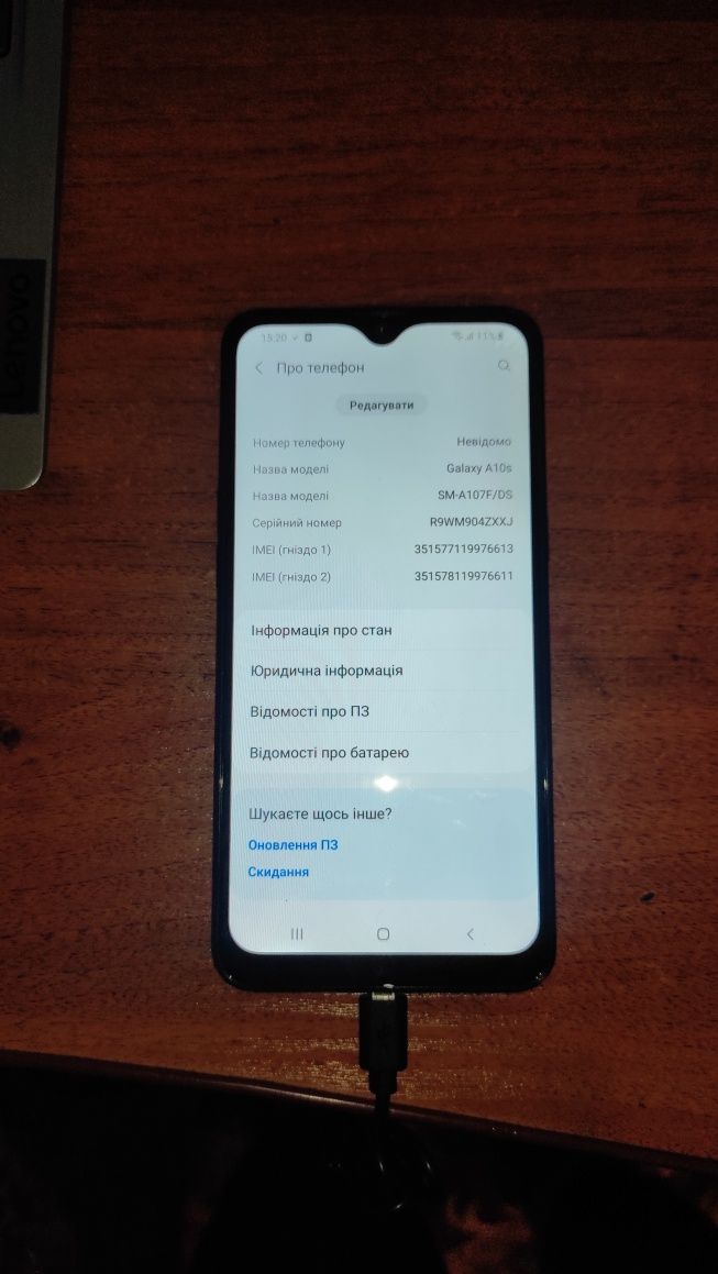 Продам телефон Samsung Galaxy A10s 2/32