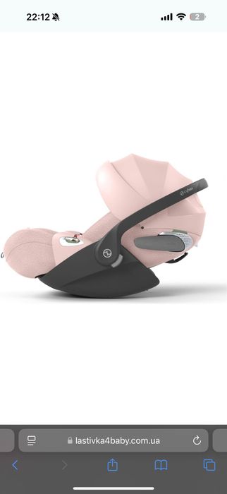 Автокрісло Cybex Cloud T-iSize Plus 0-13кг - Peach Pink