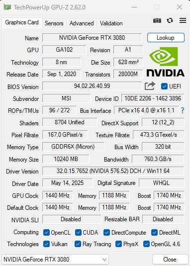 Відеокарта NVIDIA RTX 3080 VENTUS X3